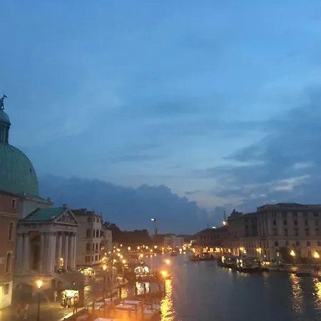 Πανσιόν Fly To Venice